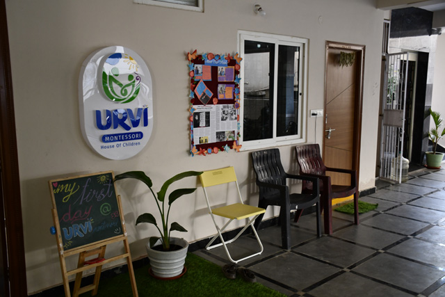 Playarea